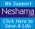 neshama